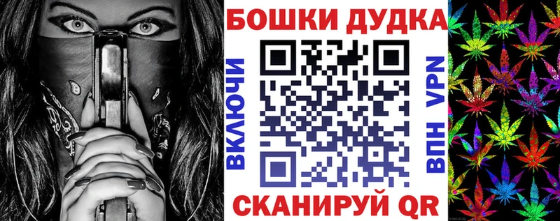 Как найти наркотики Вятские Поляны АМФЕТАМИН Галлюциногенные грибы omg tor Гашиш Кокаин МАРИХУАНА Мефедрон