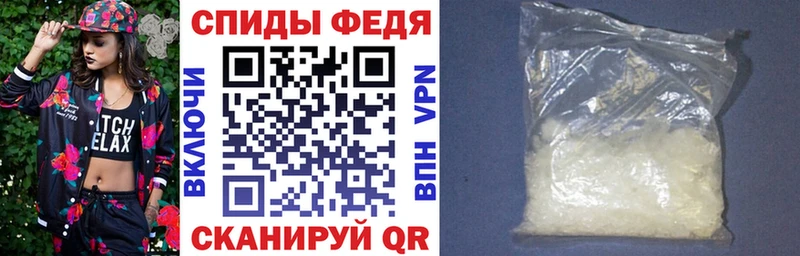 АМФ Розовый  Вятские Поляны 