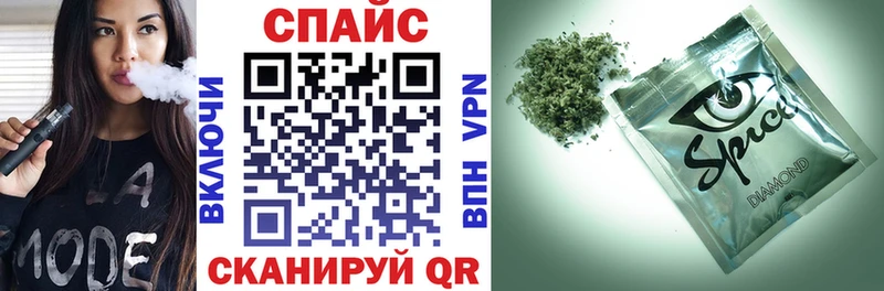 нарко площадка Telegram  Вятские Поляны  Бутират вода  где купить наркоту 
