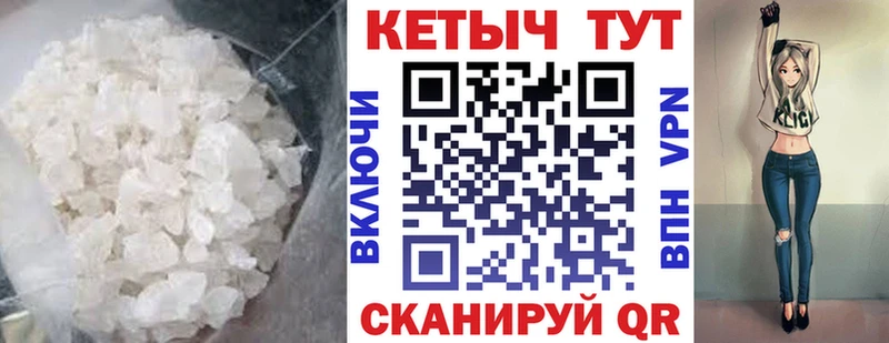 Кетамин ketamine  наркота  Вятские Поляны 