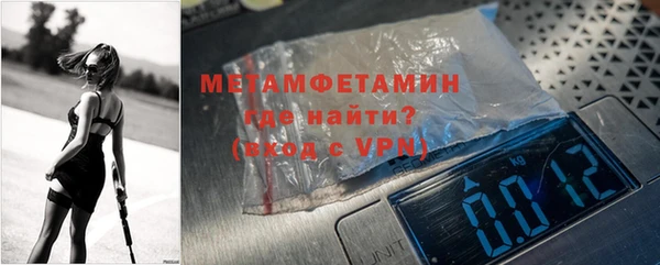 ПСИЛОЦИБИНОВЫЕ ГРИБЫ Белокуриха