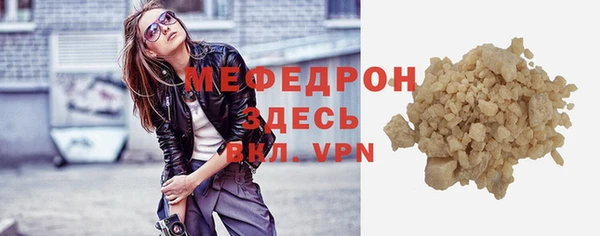метадон Белоозёрский