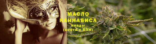 прущая мука Беломорск