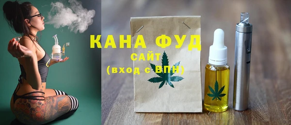 прущая мука Беломорск