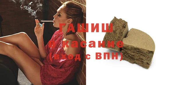 метадон Белоозёрский