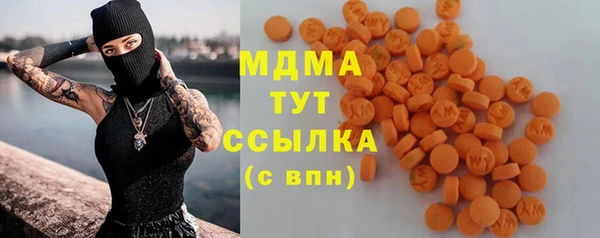 метадон Белоозёрский