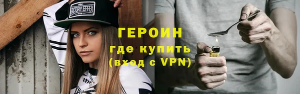метадон Белоозёрский