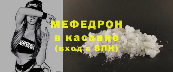ПСИЛОЦИБИНОВЫЕ ГРИБЫ Белокуриха