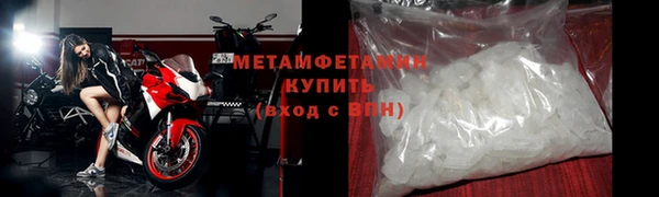 метадон Баксан