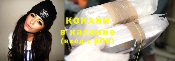 прущая мука Беломорск