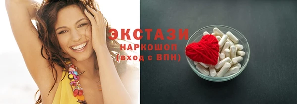 метадон Белоозёрский