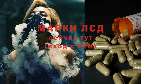 метадон Белоозёрский
