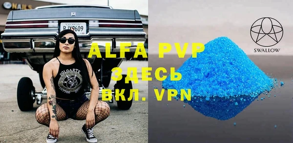 метадон Белоозёрский