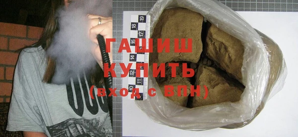 прущая мука Беломорск