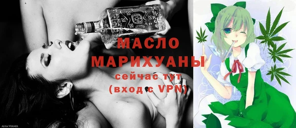 ПСИЛОЦИБИНОВЫЕ ГРИБЫ Белокуриха