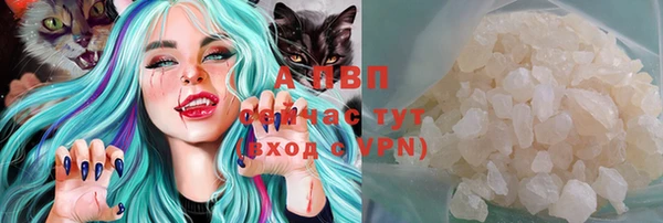метадон Белоозёрский