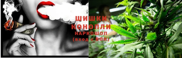 метадон Белоозёрский