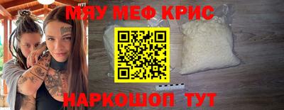 тгк Апрелевка