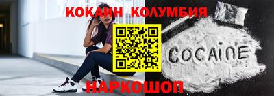 тгк Апрелевка