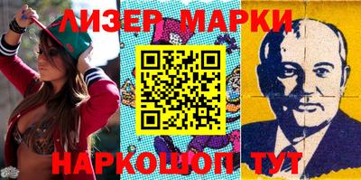 мяу мяу кристалл Аргун