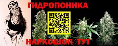 кокаин премиум Апшеронск
