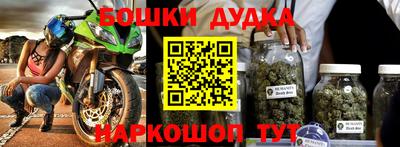 тгк Апрелевка