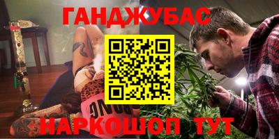 тгк Апрелевка