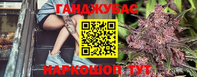 тгк Апрелевка