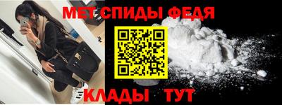 кокаин премиум Апшеронск