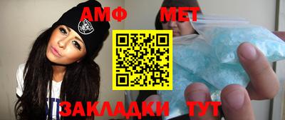 тгк Апрелевка