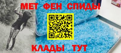 кокаин премиум Апшеронск