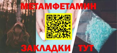 тгк Апрелевка
