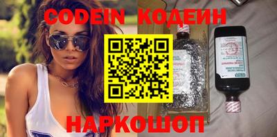 тгк Апрелевка