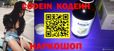 тгк Апрелевка
