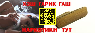 мефедрон мука Волжск