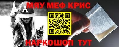 тгк Апрелевка