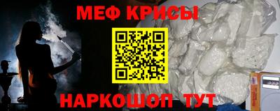 тгк Апрелевка