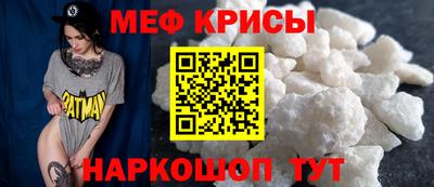 тгк Апрелевка