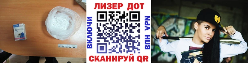 ЛСД экстази ecstasy  купить   Вятские Поляны 