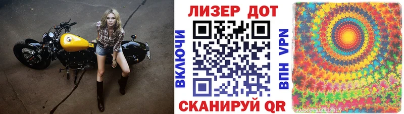 мега ONION  Вятские Поляны  Марки NBOMe 1500мкг 