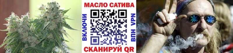 ТГК гашишное масло  Вятские Поляны 
