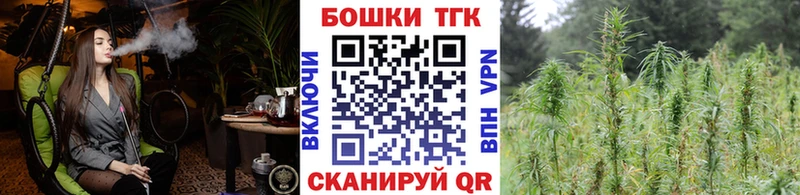 kraken ONION Вятские Поляны Конопля OG Kush